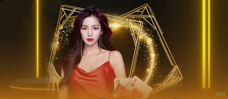 Promoções Exclusivas 22aj - Bônus Especiais e Ofertas Imperdíveis